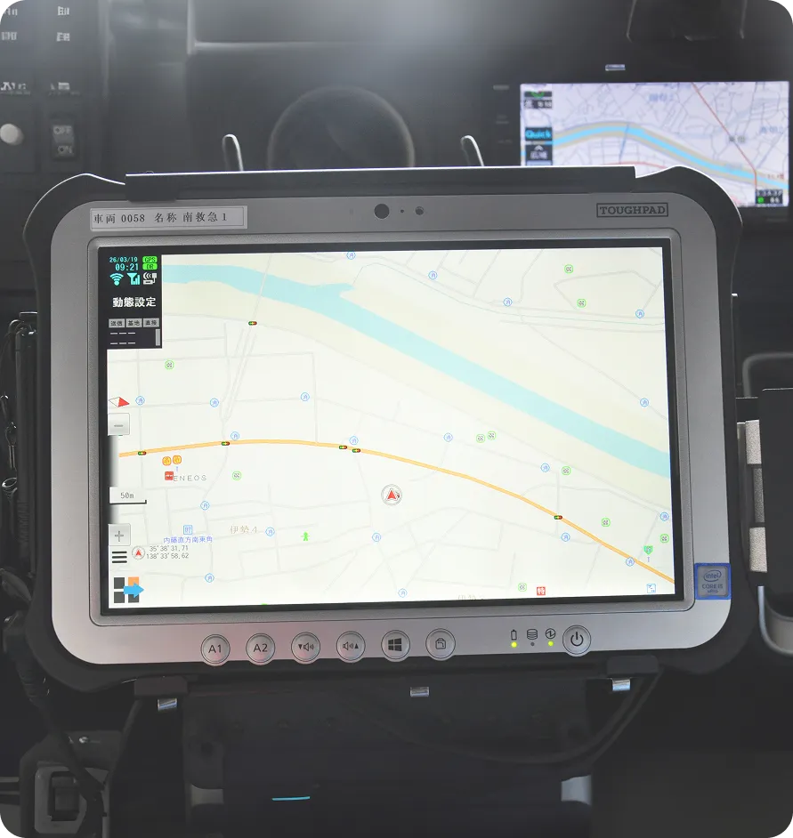 車両運用端末装置（AVM）